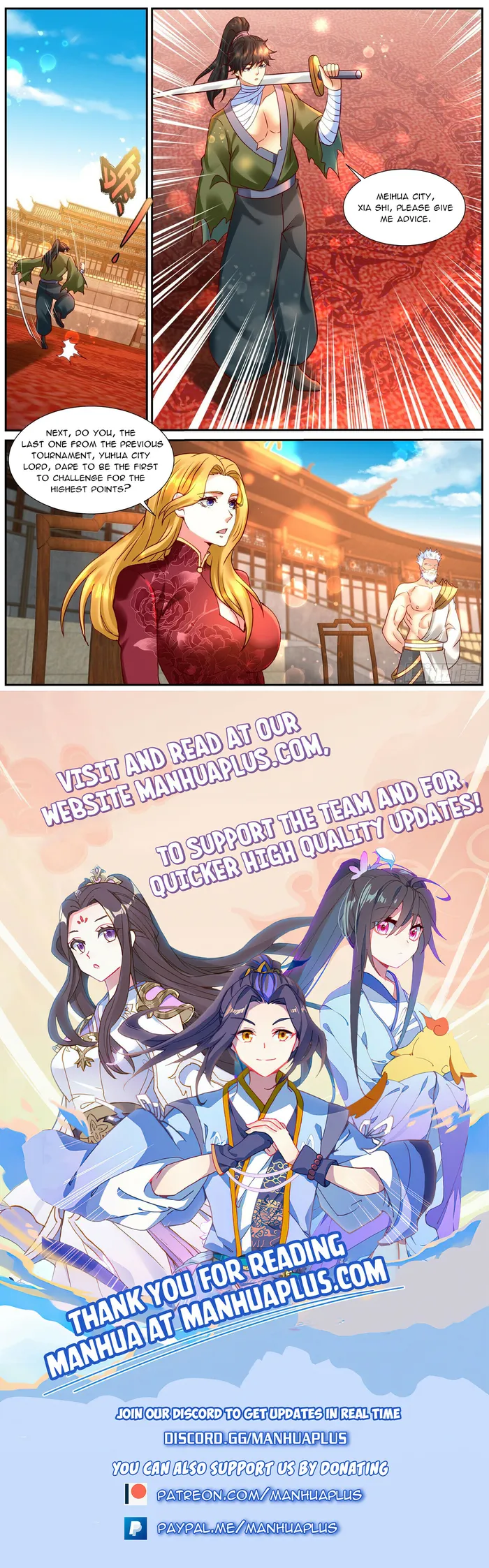 Rebirth Of The Urban Immortal Cultivator — Chapter 932 — page 12