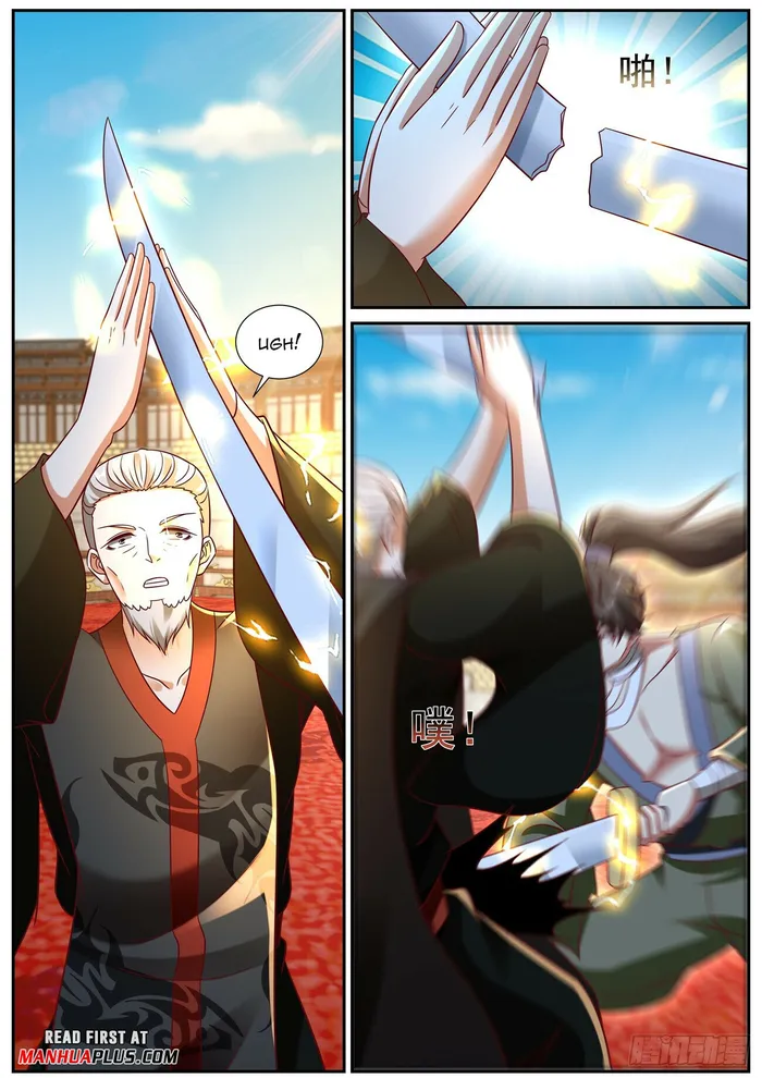 Rebirth Of The Urban Immortal Cultivator — Chapter 933 — page 7