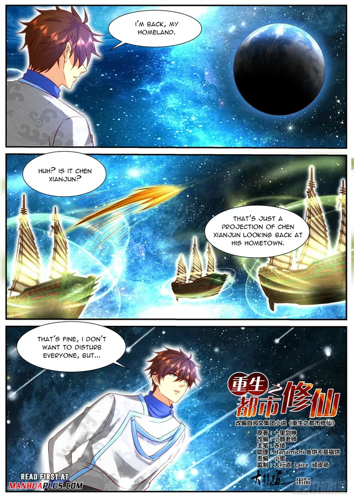 Rebirth Of The Urban Immortal Cultivator — Chapter 938 — page 3
