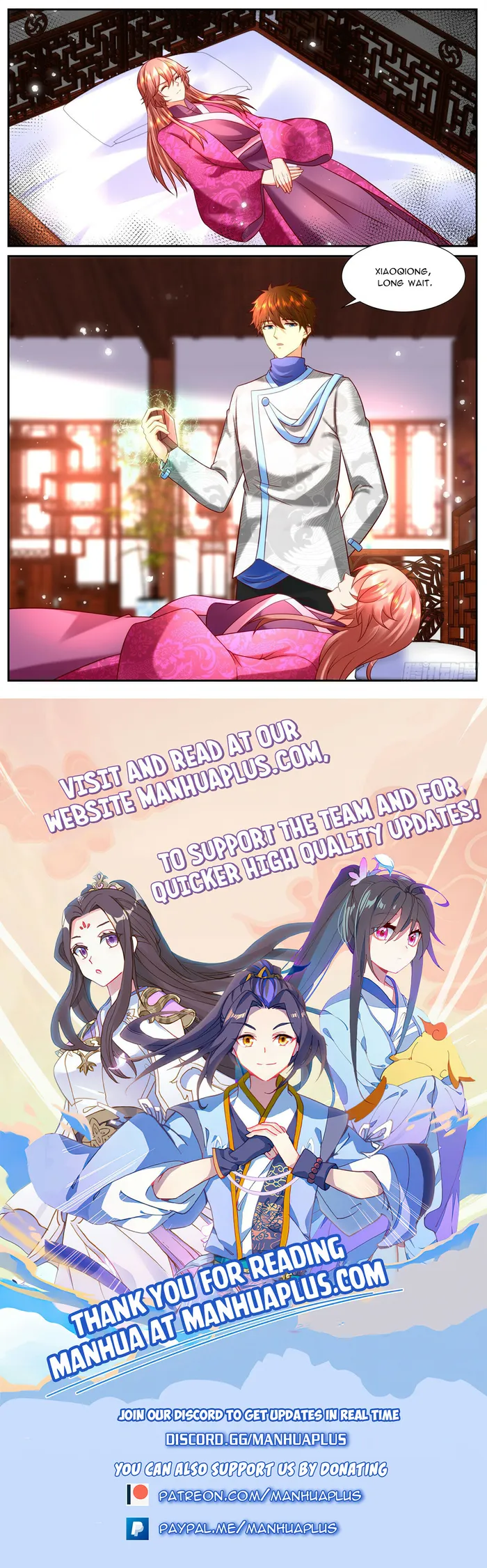 Rebirth Of The Urban Immortal Cultivator — Chapter 938 — page 12