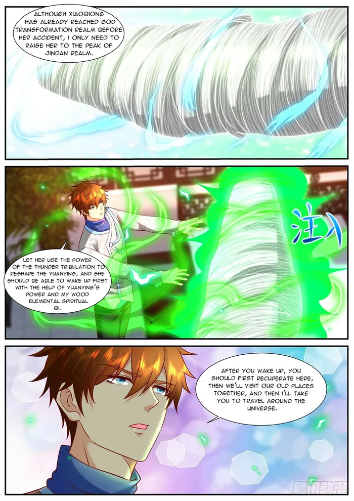 Rebirth Of The Urban Immortal Cultivator — Chapter 939 — page 2