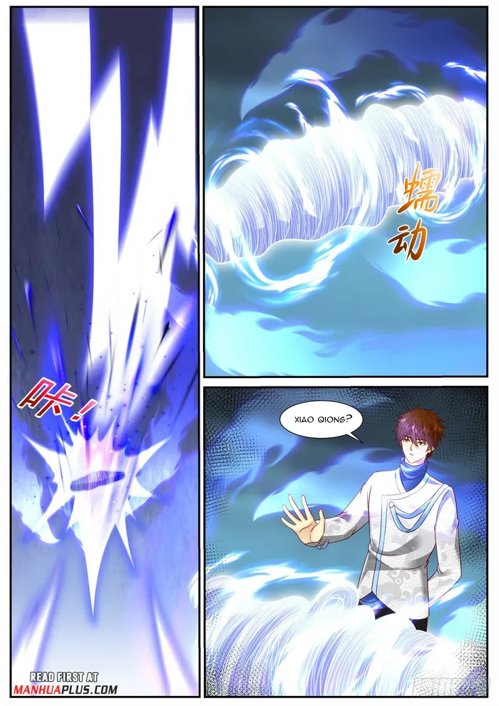 Rebirth Of The Urban Immortal Cultivator — Chapter 939 — page 5