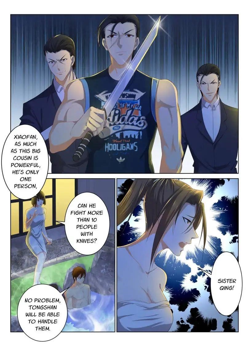 Rebirth Of The Urban Immortal Cultivator — Chapter 94 — page 7