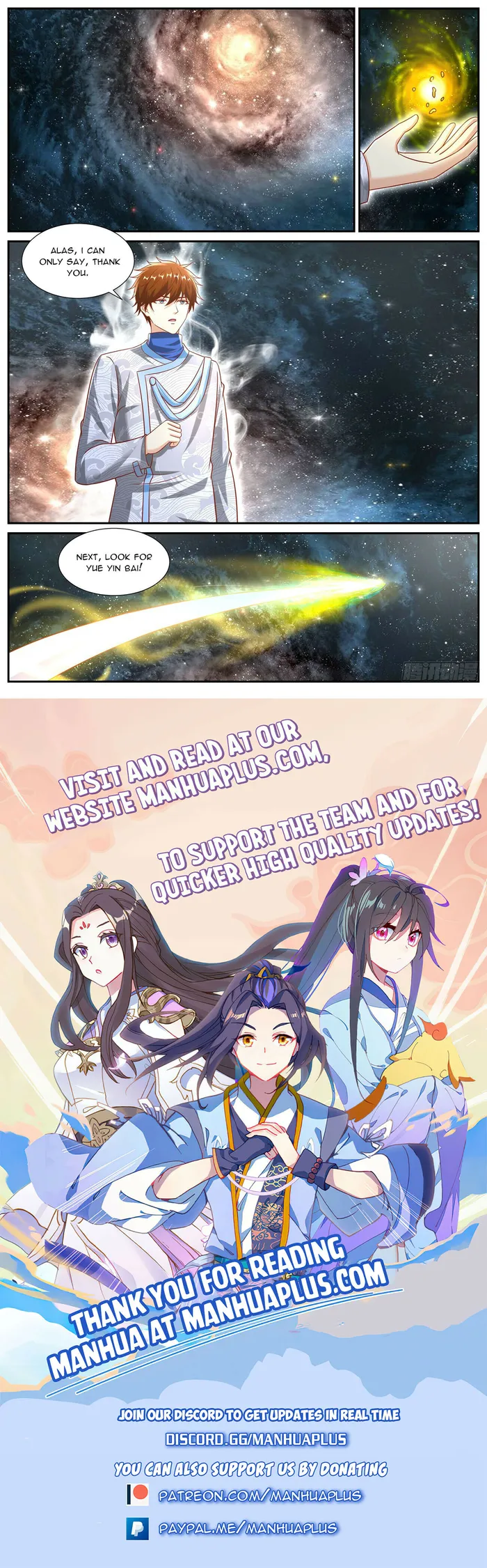 Rebirth Of The Urban Immortal Cultivator — Chapter 941 — page 12
