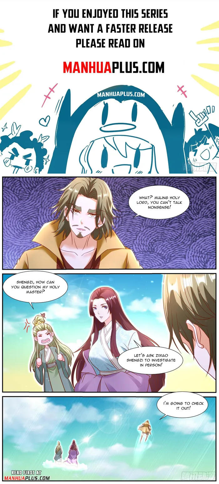Rebirth Of The Urban Immortal Cultivator — Chapter 944 — page 1