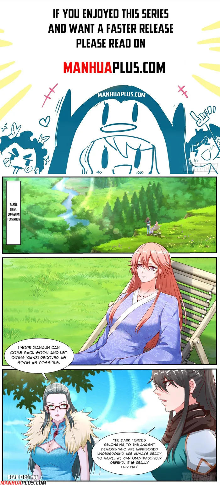 Rebirth Of The Urban Immortal Cultivator — Chapter 946 — page 1
