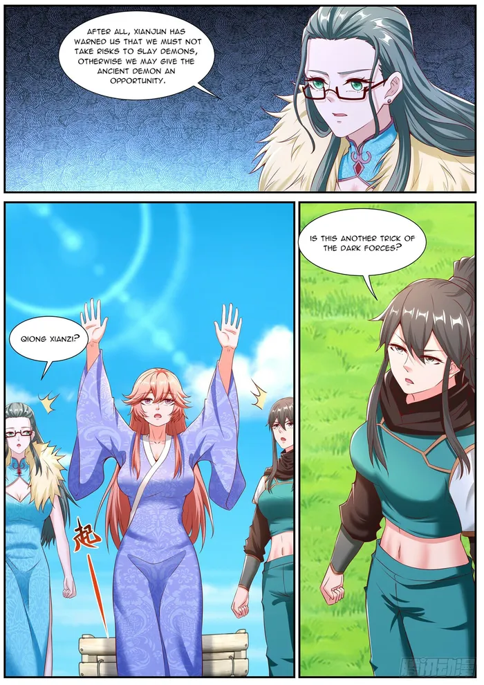 Rebirth Of The Urban Immortal Cultivator — Chapter 946 — page 2