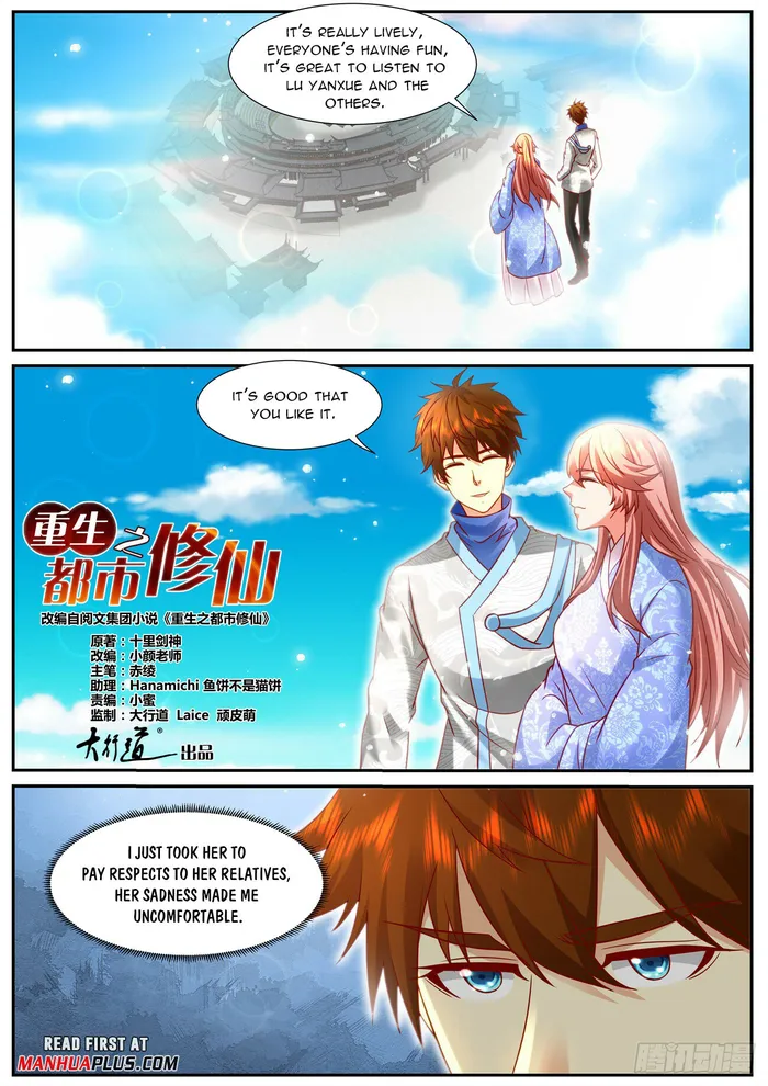 Rebirth Of The Urban Immortal Cultivator — Chapter 947 — page 5