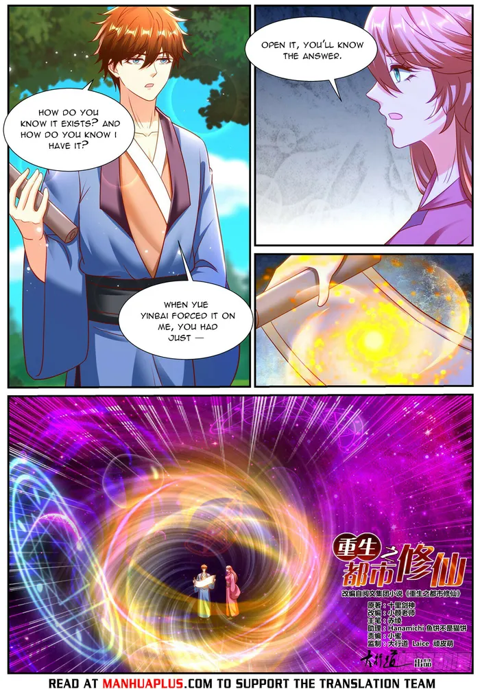 Rebirth Of The Urban Immortal Cultivator — Chapter 949 — page 4