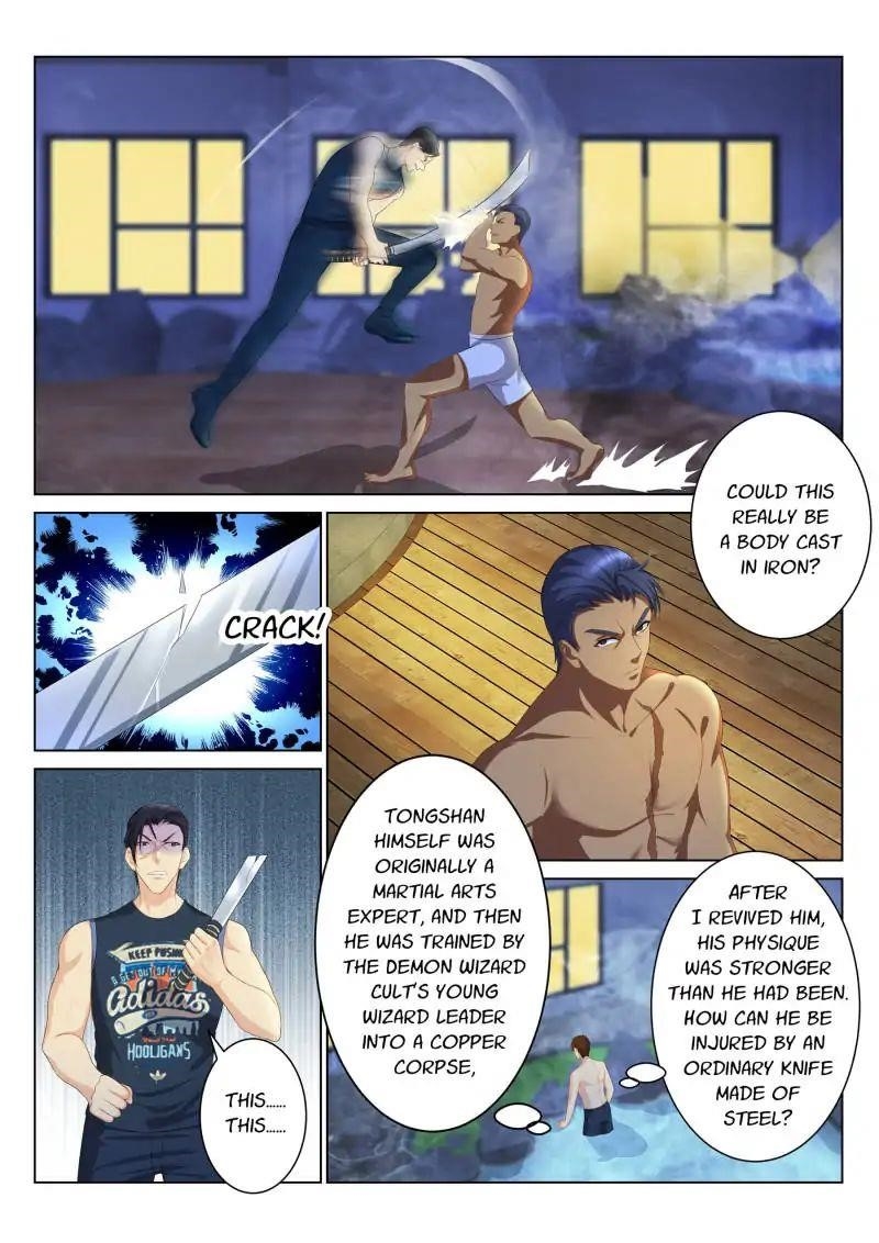 Rebirth Of The Urban Immortal Cultivator — Chapter 95 — page 1