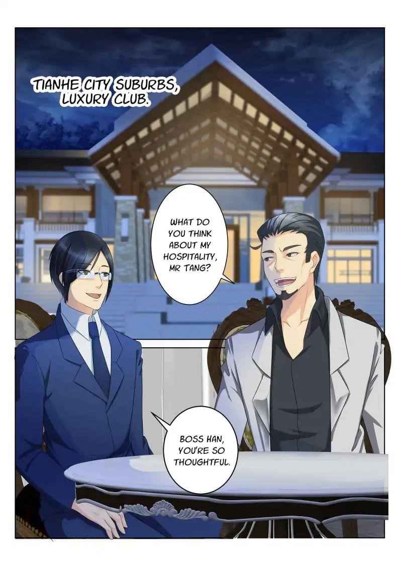 Rebirth Of The Urban Immortal Cultivator — Chapter 95 — page 4