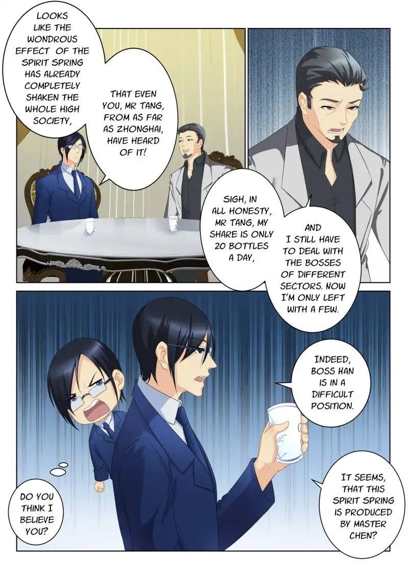 Rebirth Of The Urban Immortal Cultivator — Chapter 95 — page 6