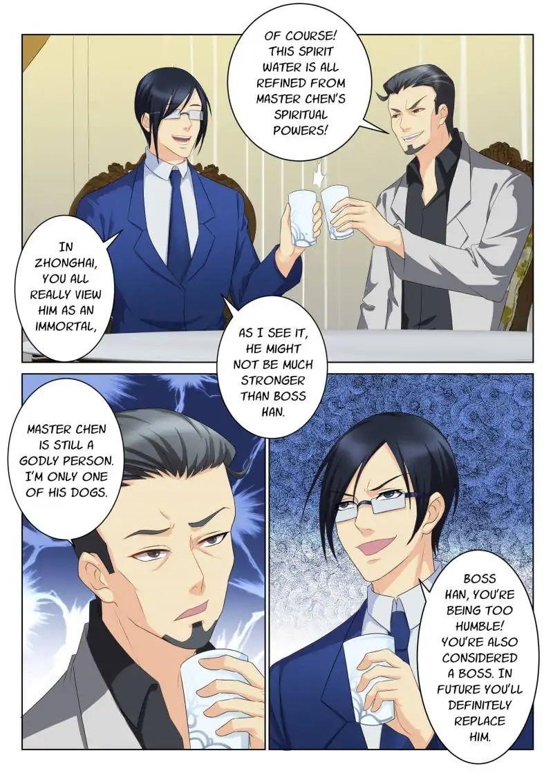 Rebirth Of The Urban Immortal Cultivator — Chapter 95 — page 7