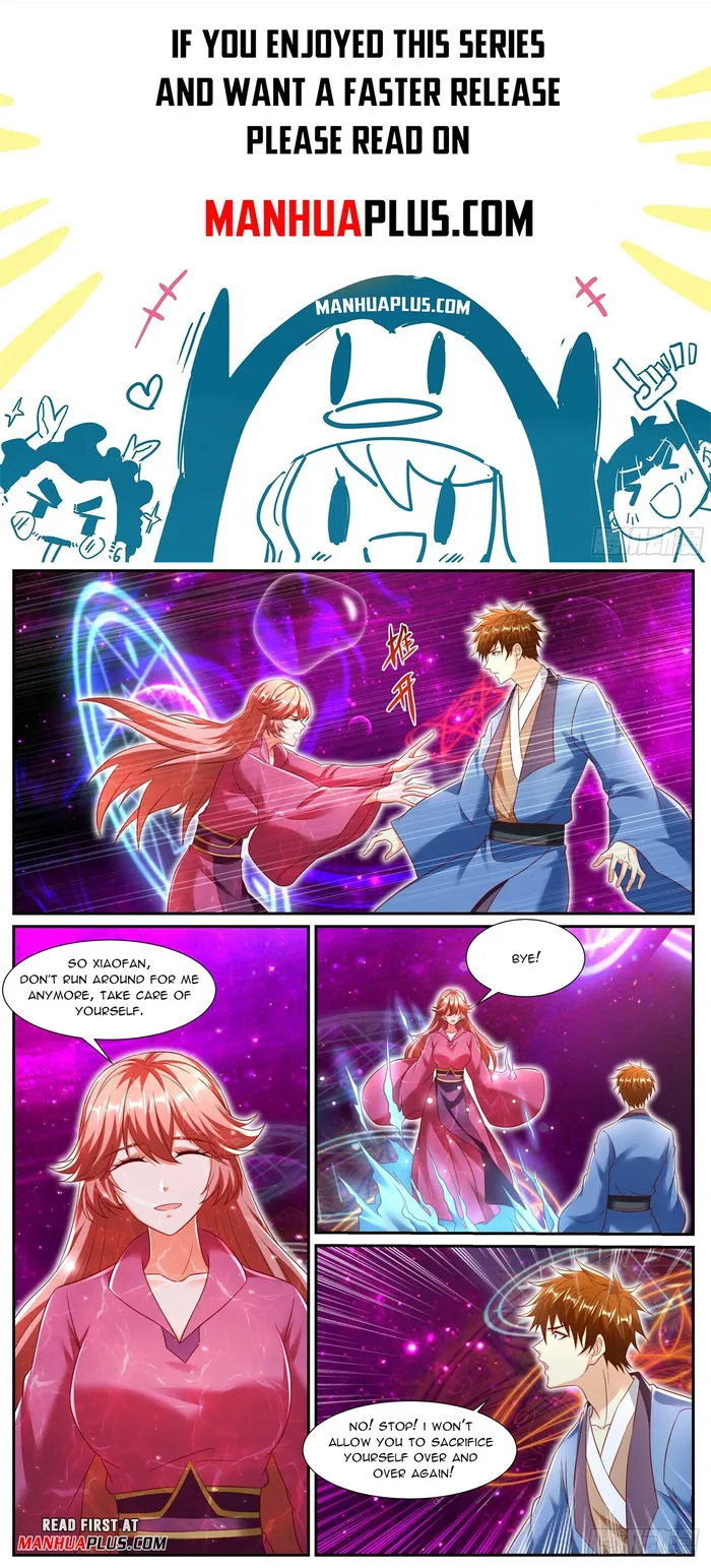Rebirth Of The Urban Immortal Cultivator — Chapter 950 — page 1