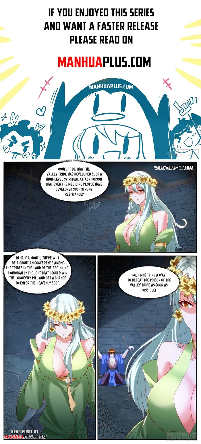 Rebirth Of The Urban Immortal Cultivator — Chapter 953 — page 1