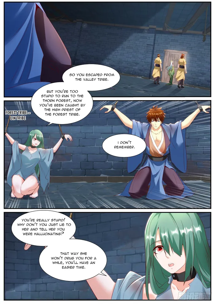 Rebirth Of The Urban Immortal Cultivator — Chapter 953 — page 2