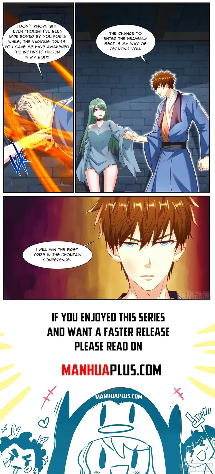 Rebirth Of The Urban Immortal Cultivator — Chapter 953 — page 12