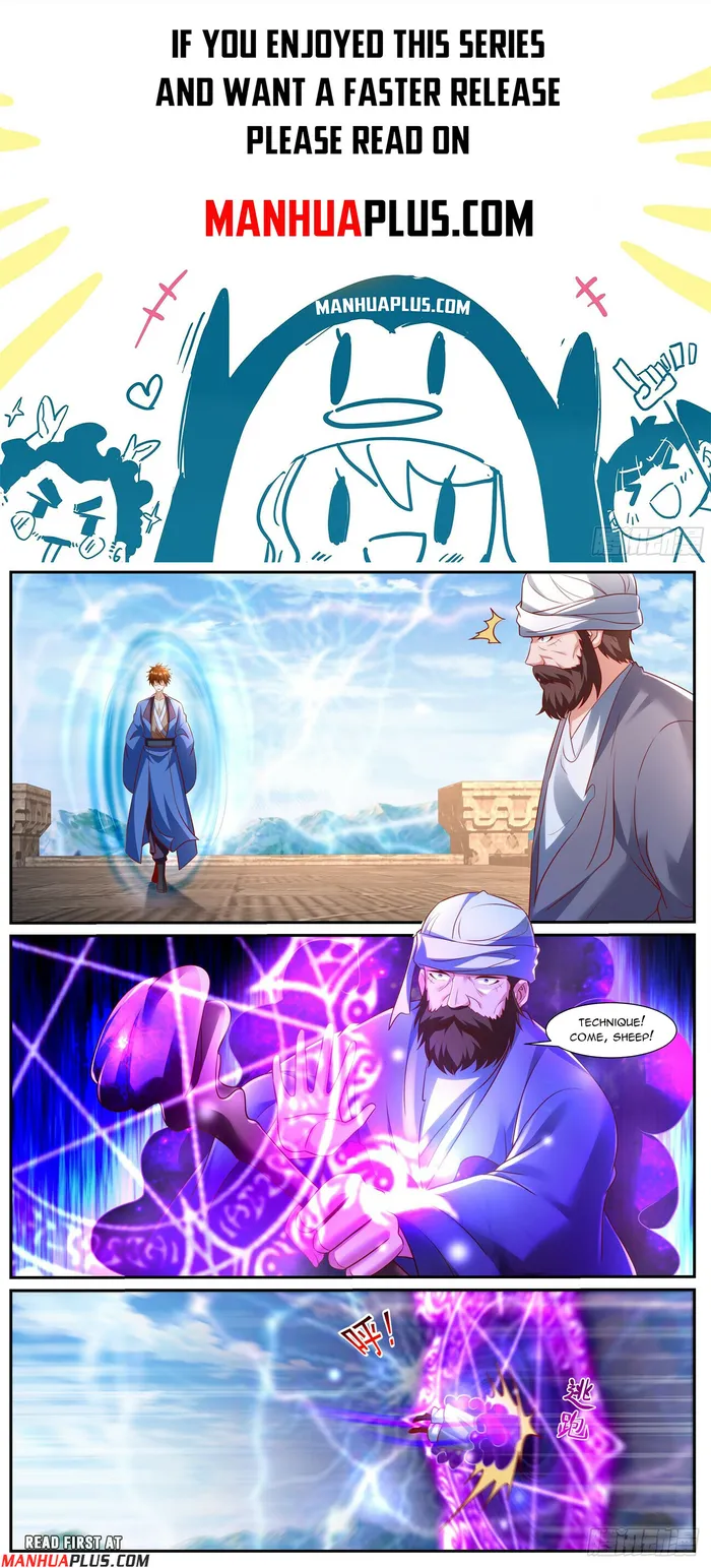 Rebirth Of The Urban Immortal Cultivator — Chapter 959 — page 1