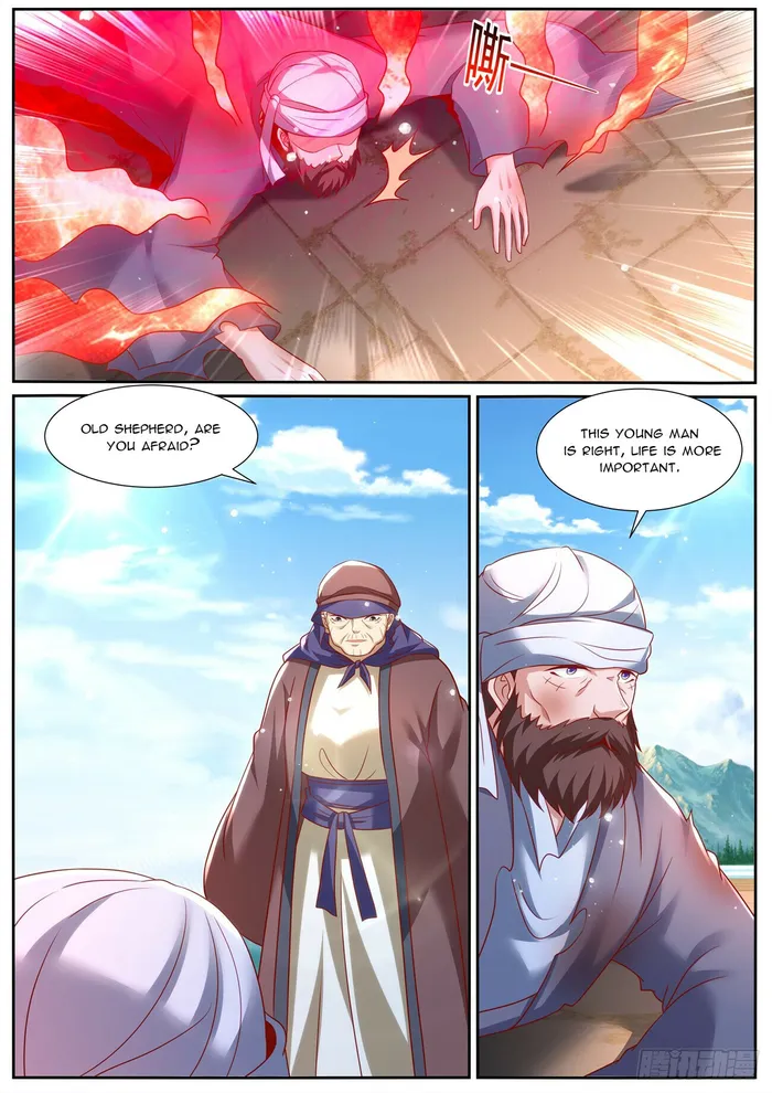 Rebirth Of The Urban Immortal Cultivator — Chapter 959 — page 2
