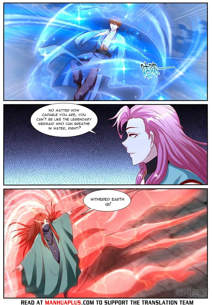 Rebirth Of The Urban Immortal Cultivator — Chapter 959 — page 8