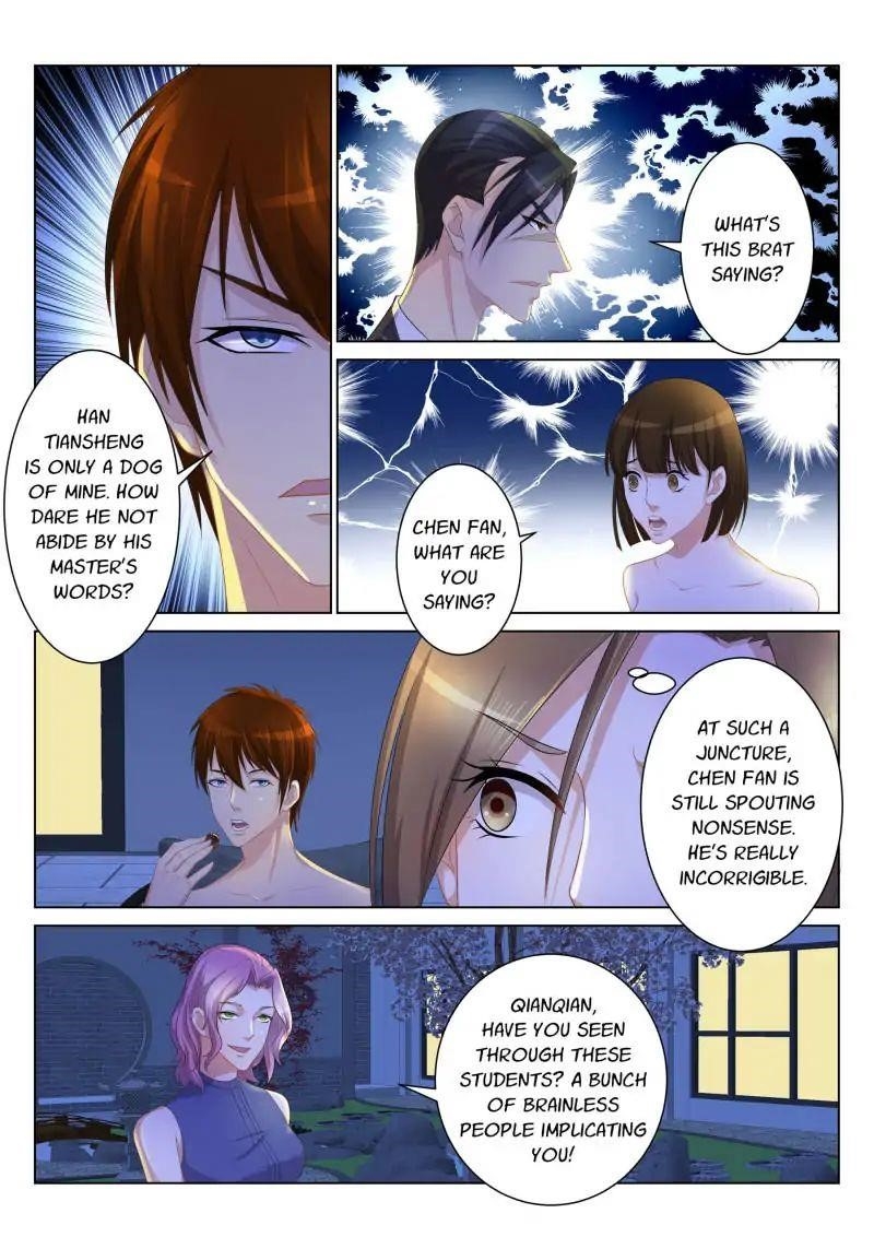 Rebirth Of The Urban Immortal Cultivator — Chapter 96 — page 3