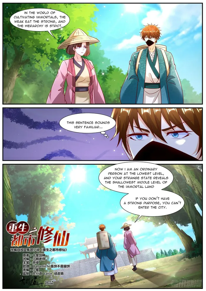 Rebirth Of The Urban Immortal Cultivator — Chapter 965 — page 4