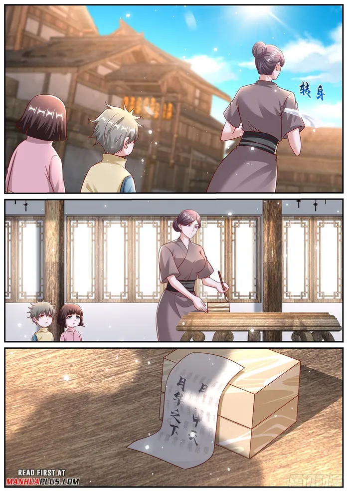 Rebirth Of The Urban Immortal Cultivator — Chapter 968 — page 7
