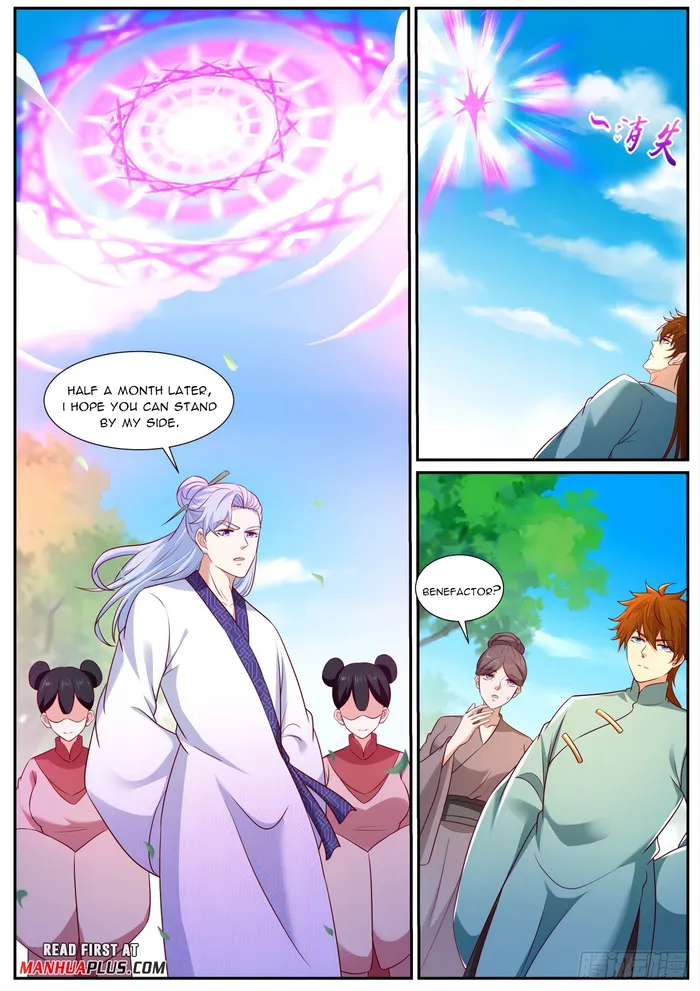 Rebirth Of The Urban Immortal Cultivator — Chapter 969 — page 5