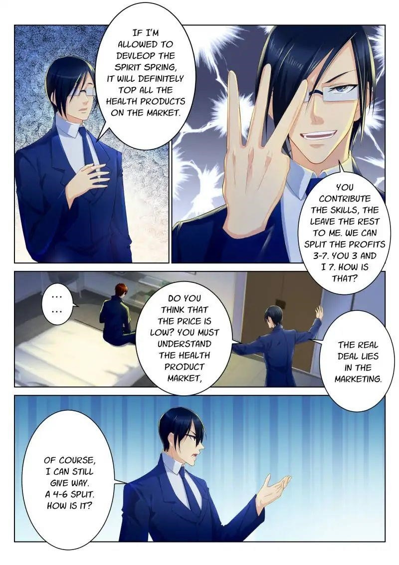 Rebirth Of The Urban Immortal Cultivator — Chapter 97 — page 7