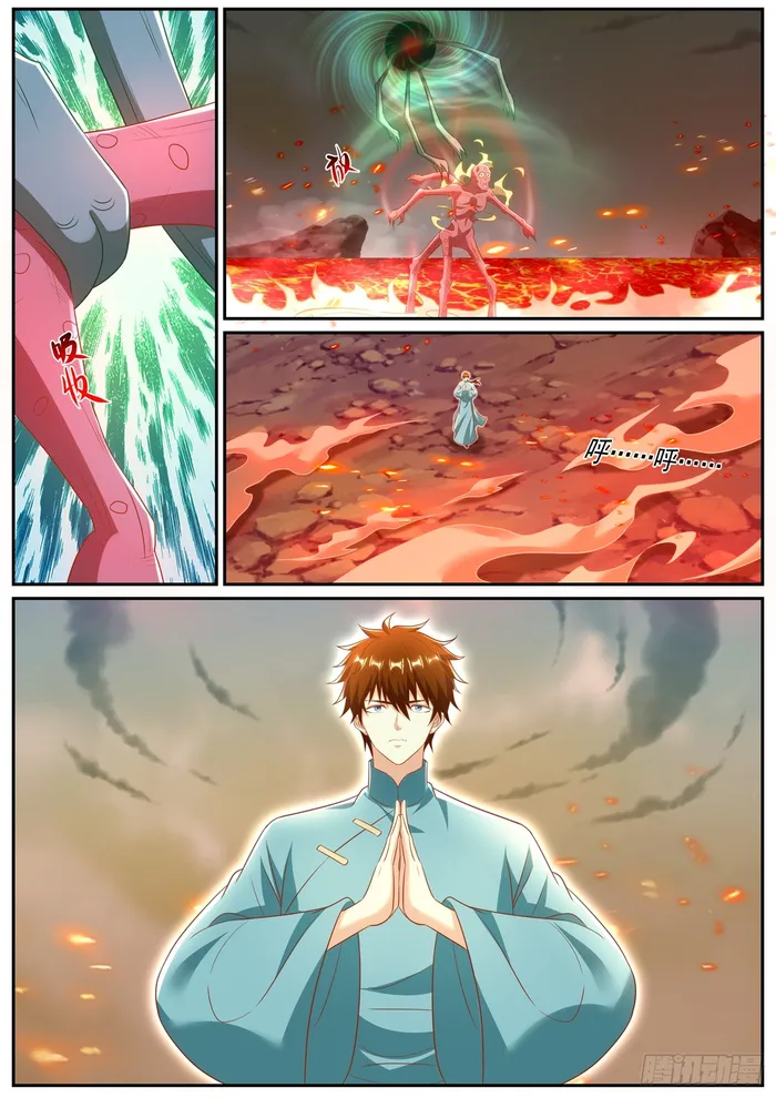 Rebirth Of The Urban Immortal Cultivator — Chapter 971 — page 10