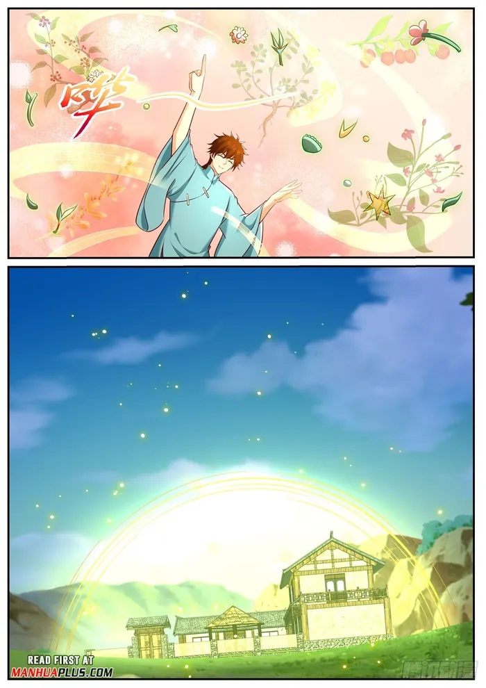 Rebirth Of The Urban Immortal Cultivator — Chapter 972 — page 5