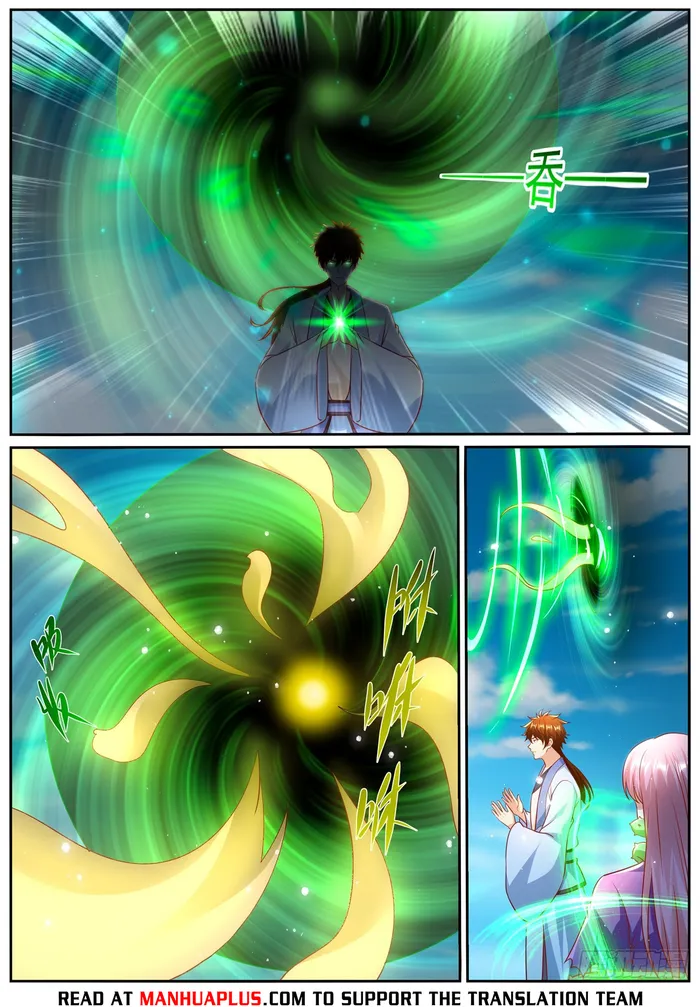 Rebirth Of The Urban Immortal Cultivator — Chapter 976 — page 4