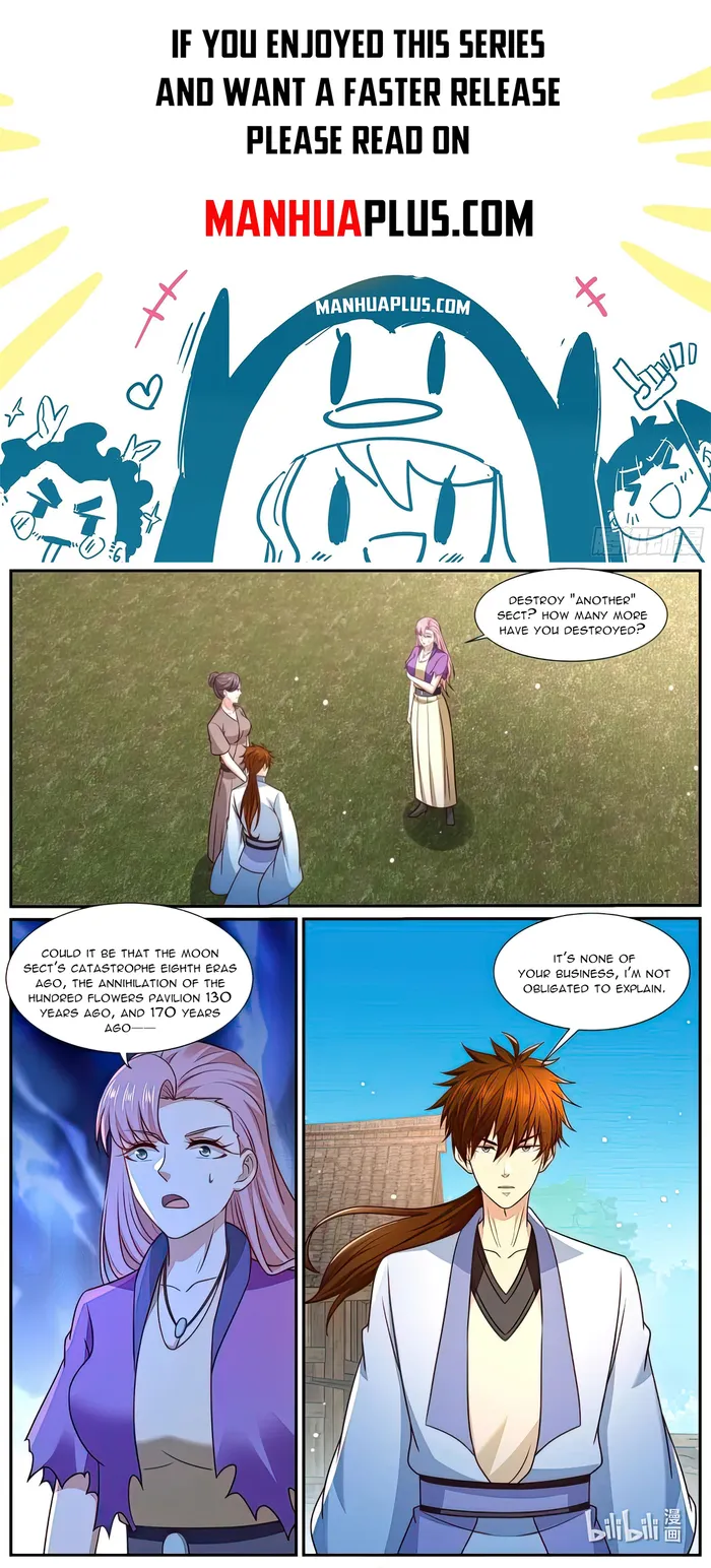 Rebirth Of The Urban Immortal Cultivator — Chapter 977 — page 1