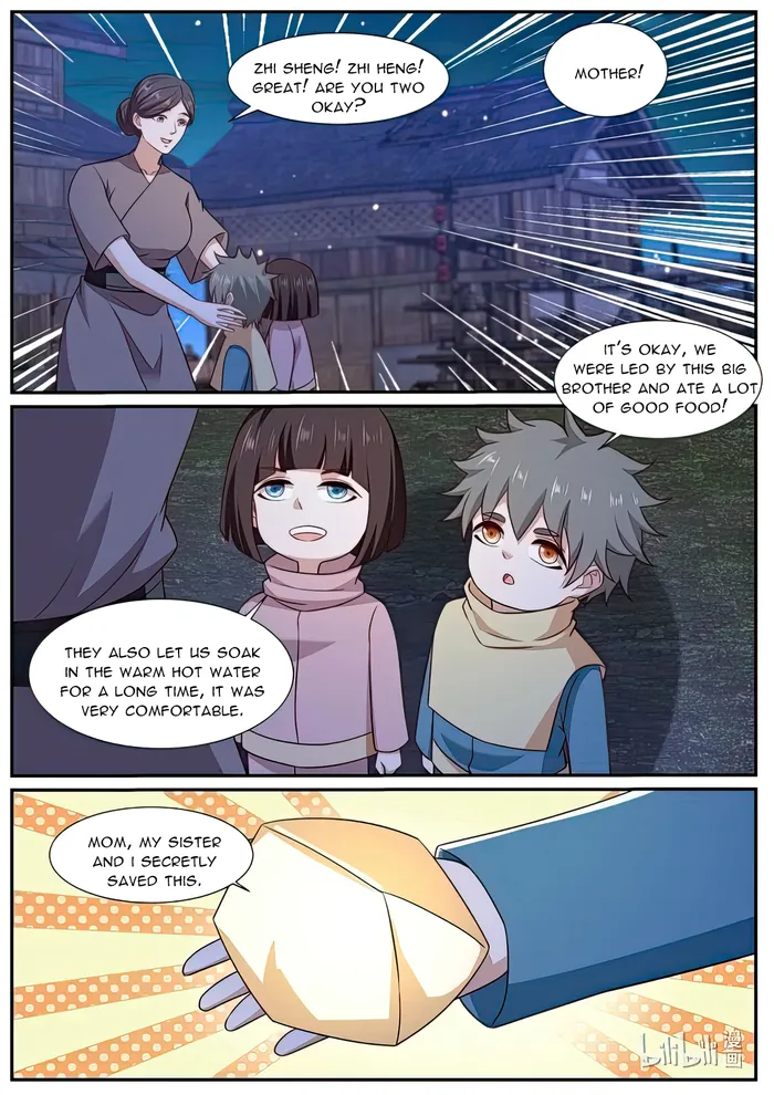 Rebirth Of The Urban Immortal Cultivator — Chapter 977 — page 5