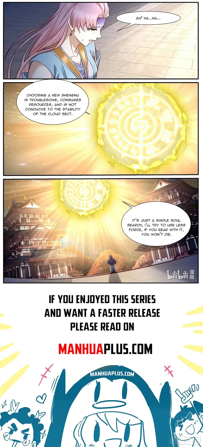 Rebirth Of The Urban Immortal Cultivator — Chapter 978 — page 12