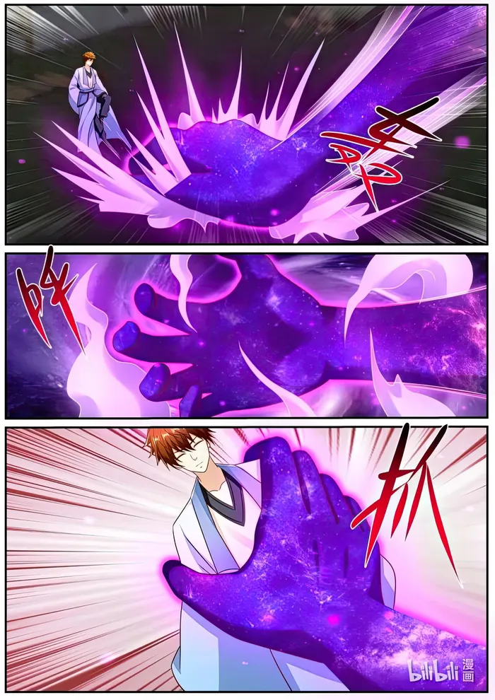 Rebirth Of The Urban Immortal Cultivator — Chapter 979 — page 6