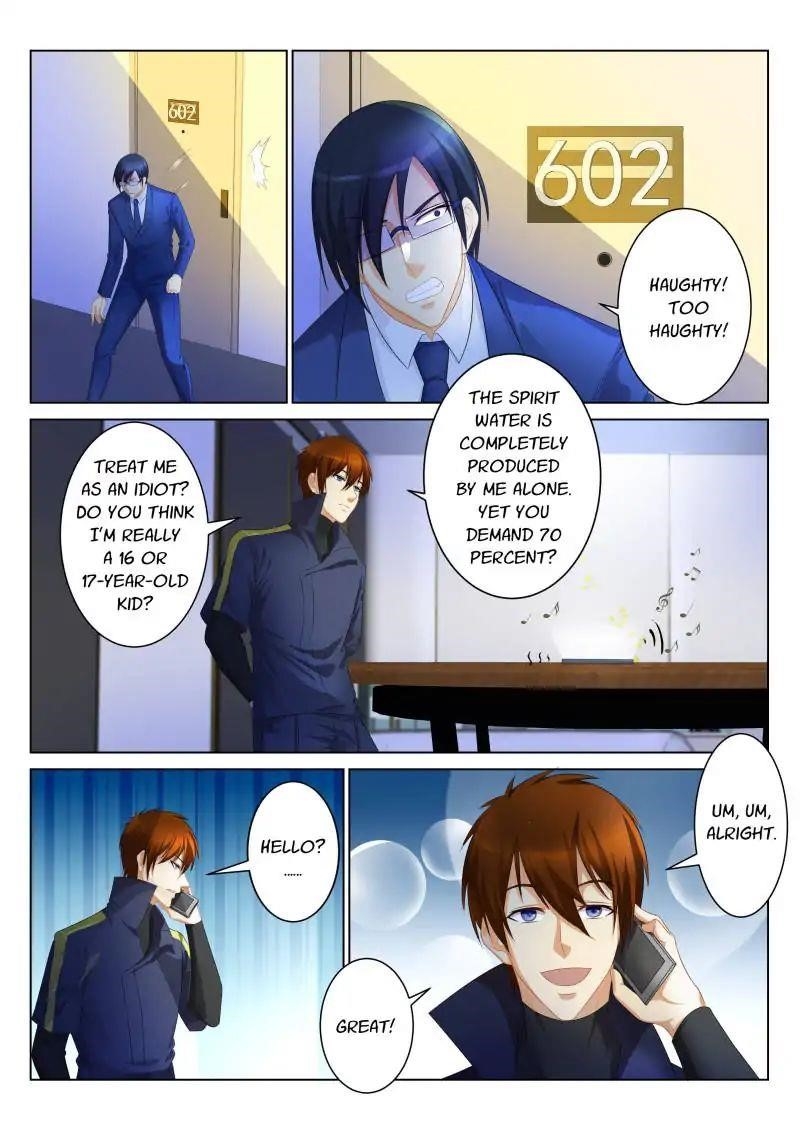 Rebirth Of The Urban Immortal Cultivator — Chapter 98 — page 1