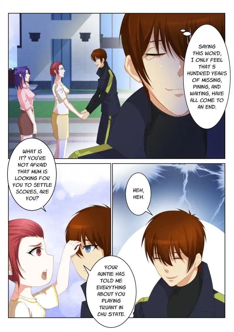 Rebirth Of The Urban Immortal Cultivator — Chapter 98 — page 3