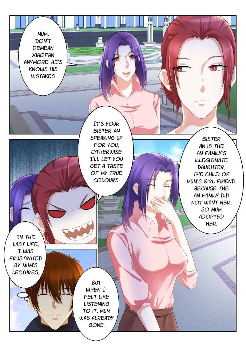 Rebirth Of The Urban Immortal Cultivator — Chapter 98 — page 5
