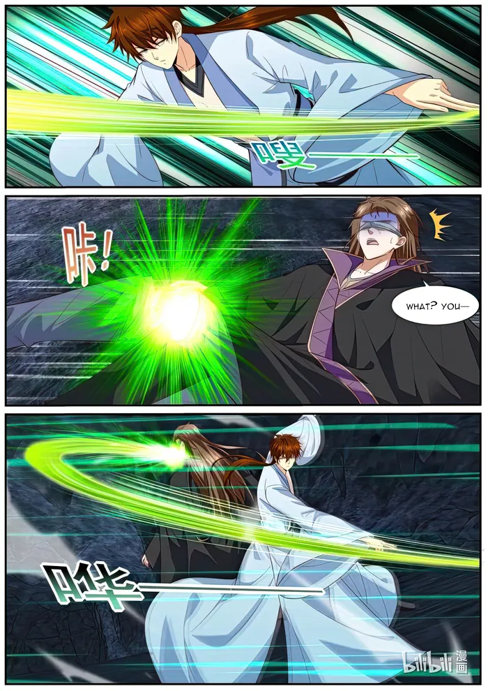 Rebirth Of The Urban Immortal Cultivator — Chapter 980 — page 4