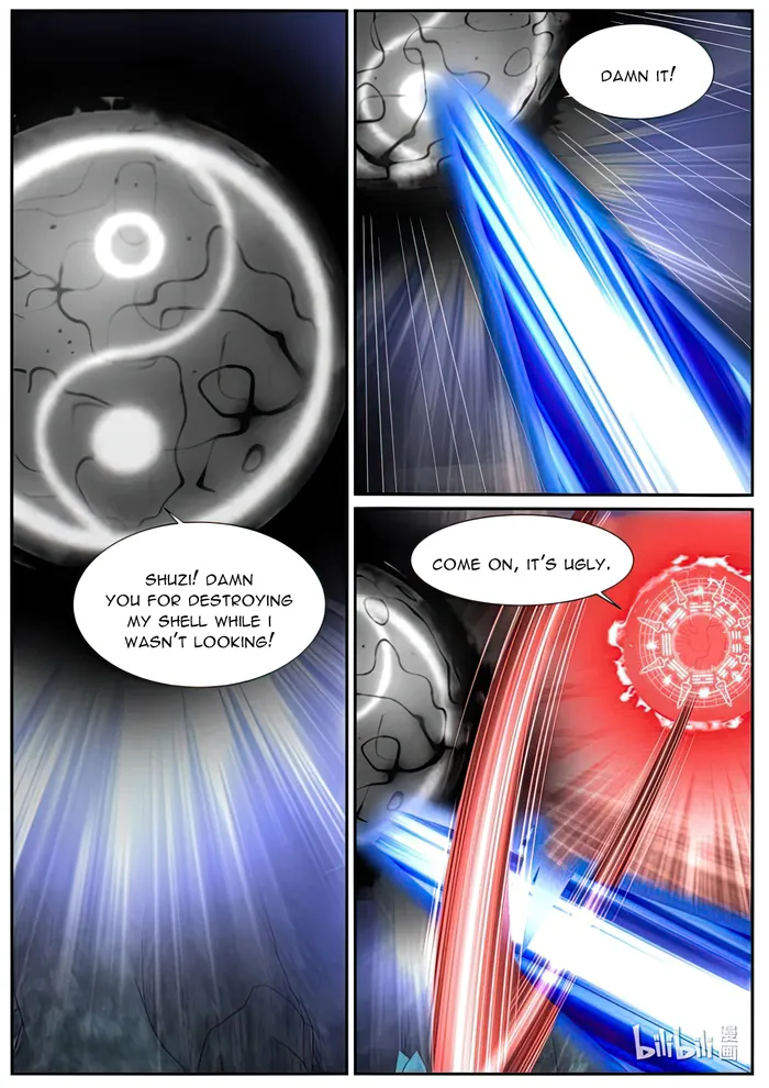 Rebirth Of The Urban Immortal Cultivator — Chapter 980 — page 6