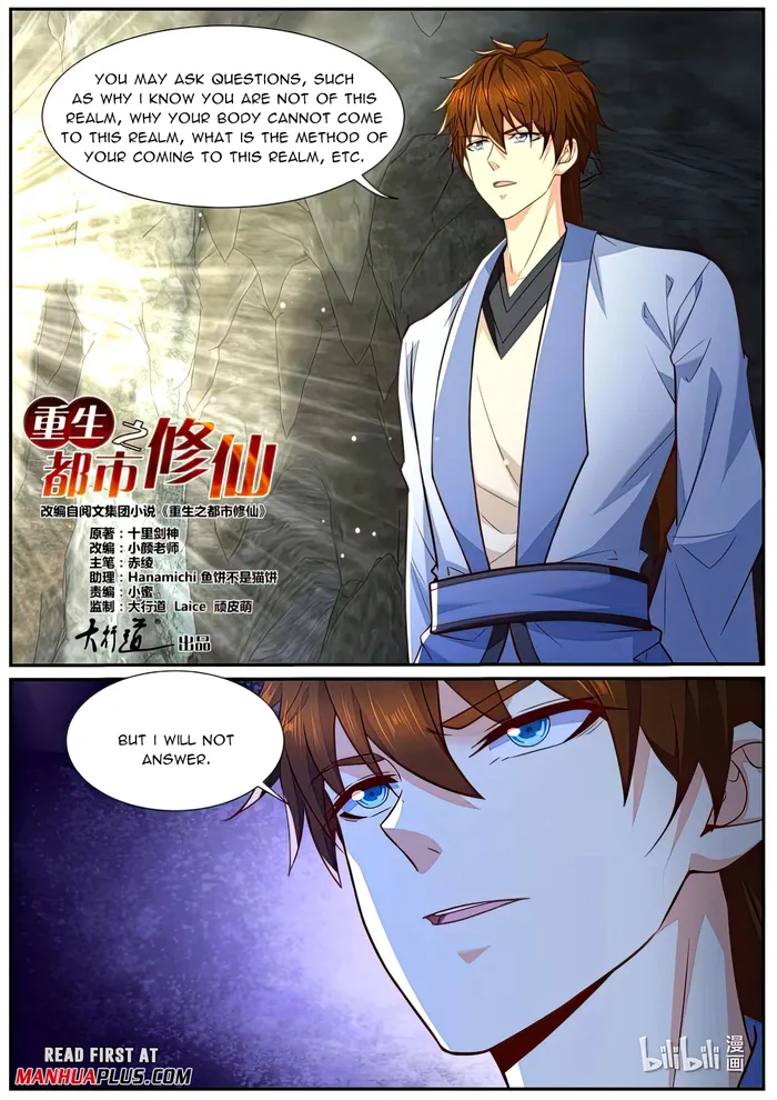 Rebirth Of The Urban Immortal Cultivator — Chapter 980 — page 9