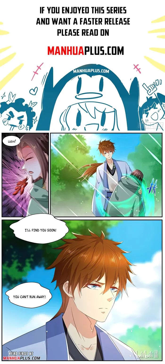 Rebirth Of The Urban Immortal Cultivator — Chapter 982 — page 1