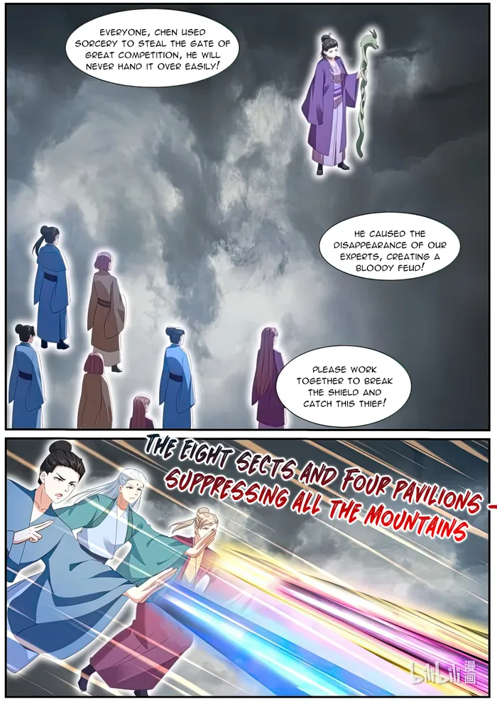 Rebirth Of The Urban Immortal Cultivator — Chapter 982 — page 10