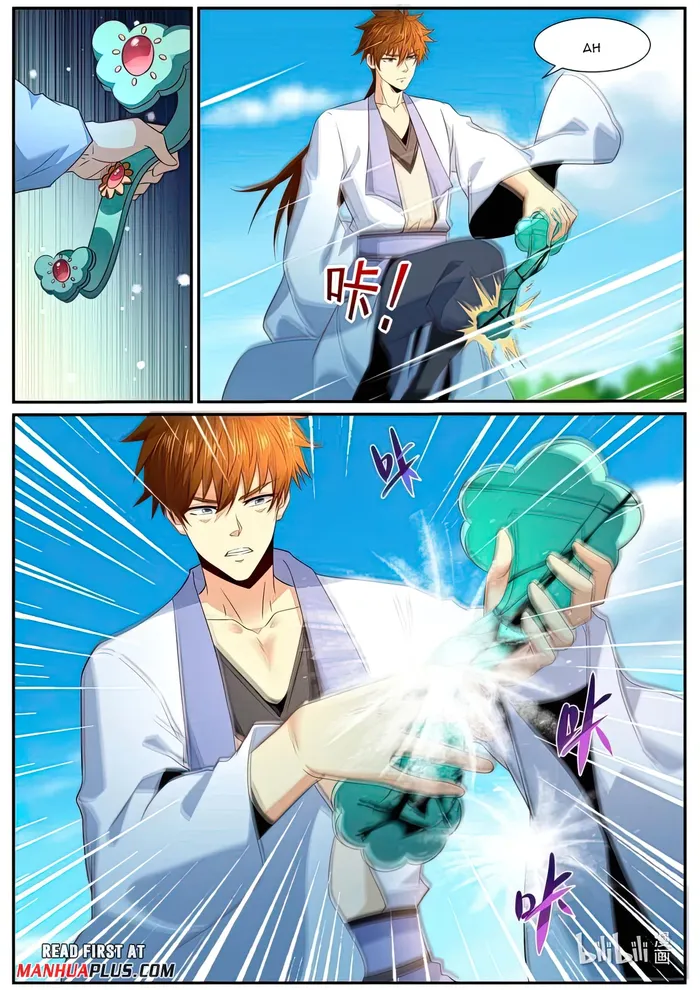 Rebirth Of The Urban Immortal Cultivator — Chapter 984 — page 5