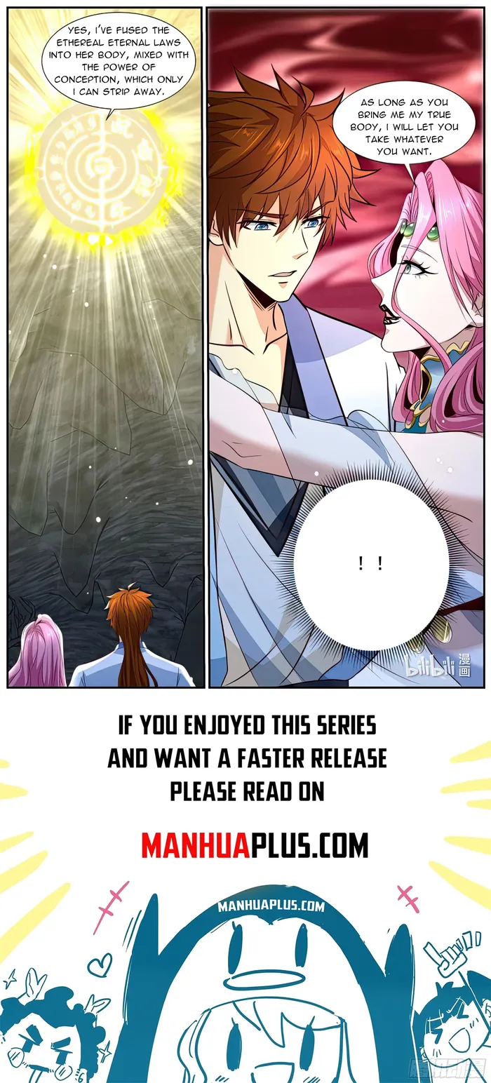 Rebirth Of The Urban Immortal Cultivator — Chapter 984 — page 12