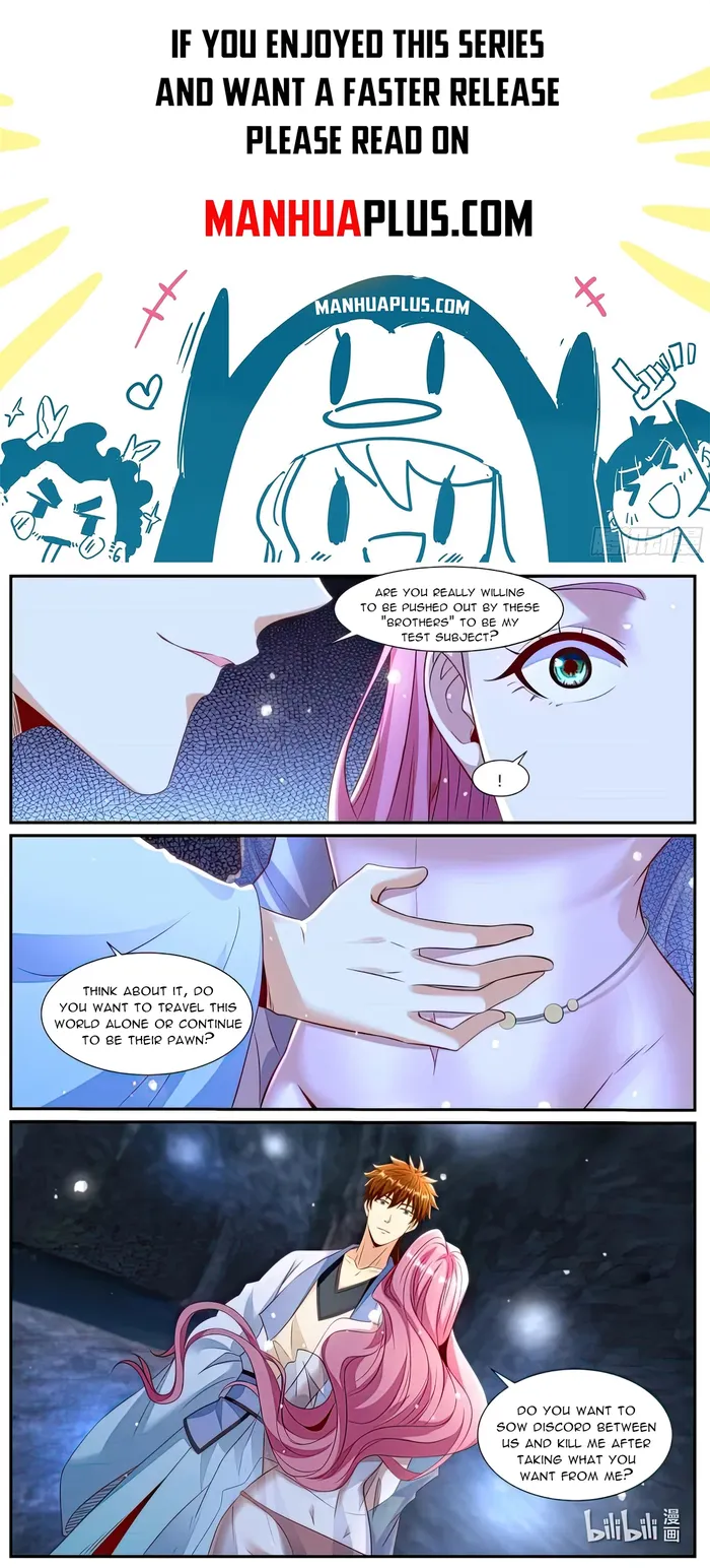 Rebirth Of The Urban Immortal Cultivator — Chapter 985 — page 1