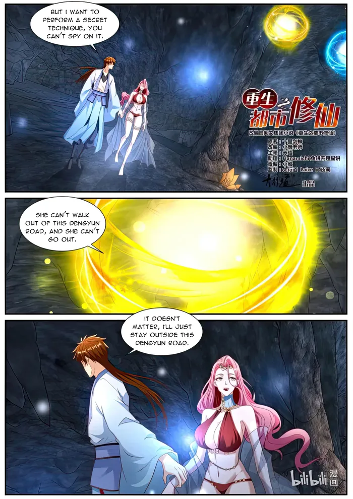 Rebirth Of The Urban Immortal Cultivator — Chapter 985 — page 5