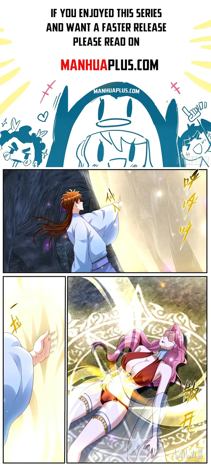 Rebirth Of The Urban Immortal Cultivator — Chapter 986 — page 1