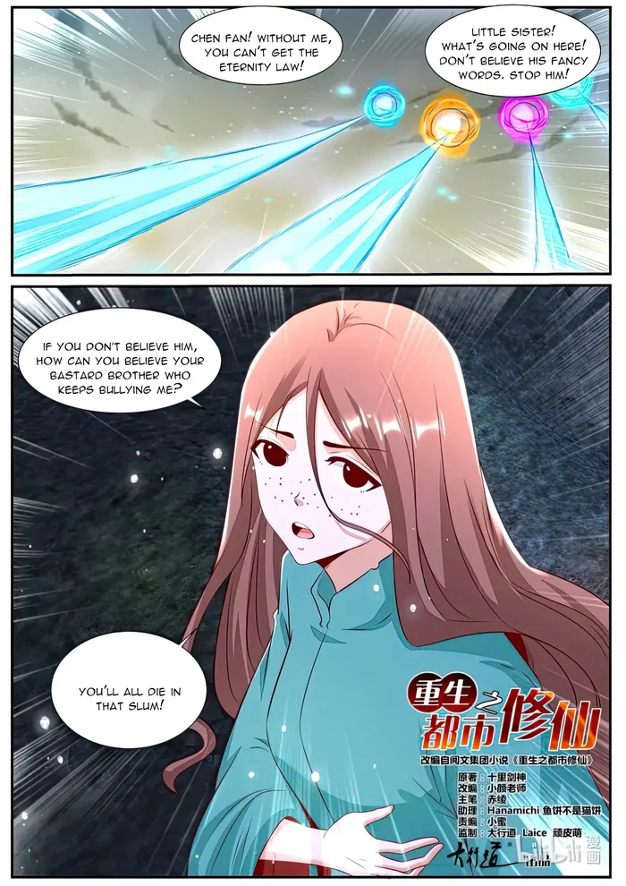 Rebirth Of The Urban Immortal Cultivator — Chapter 986 — page 7